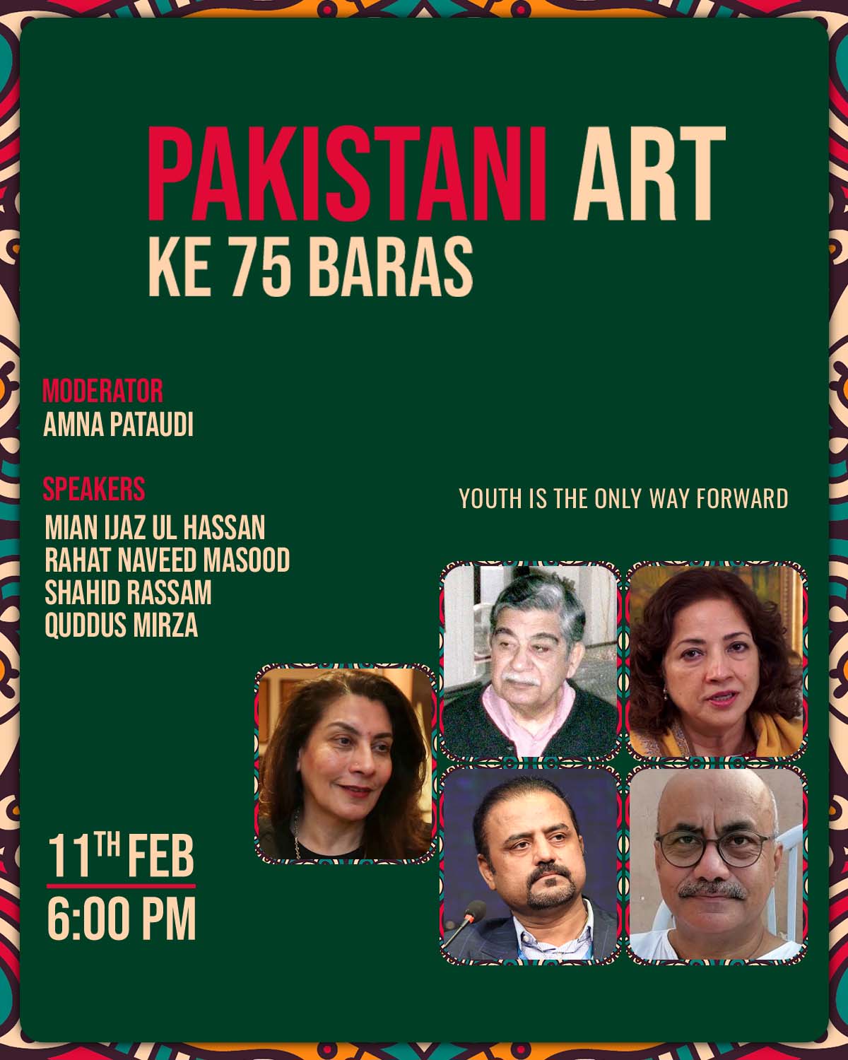 ballet-549617 Pakistani Art k 75 baras